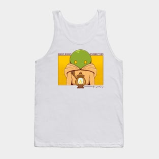 Stabby Fun! Tank Top